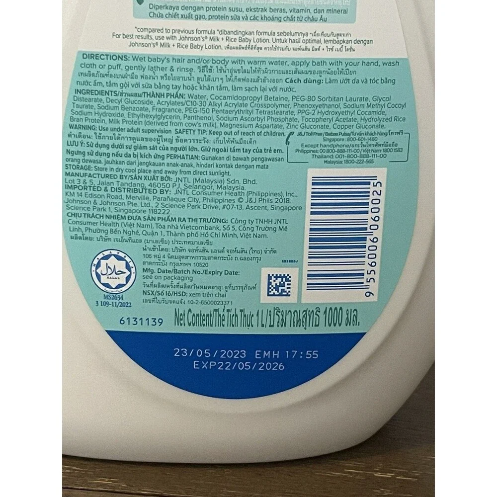 1000ML Johnson Bath Baby Milk Rice Shower Body Skin 1 Liter New 1
